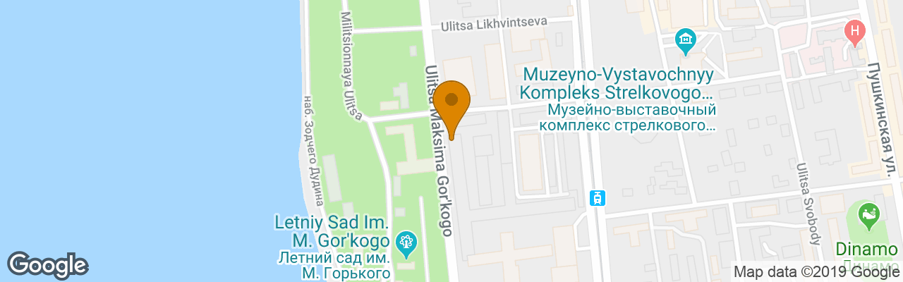 Hotel Park Inn By Radisson Izhevsk