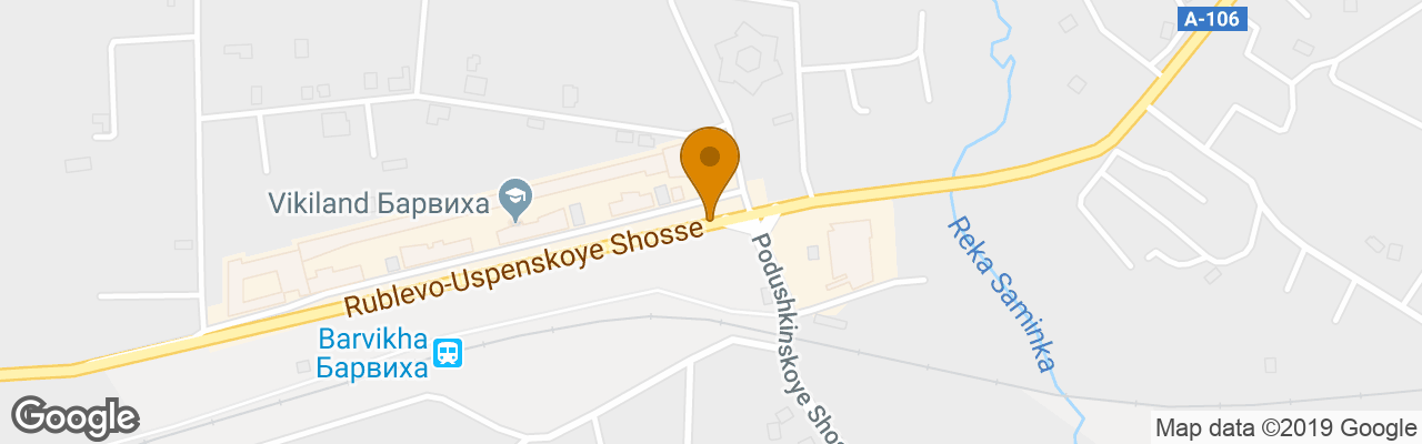 Barvikha Hotel & Spa