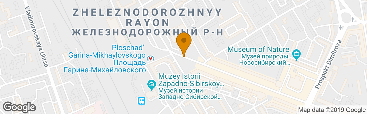 Congress Hotel Novosibirsk