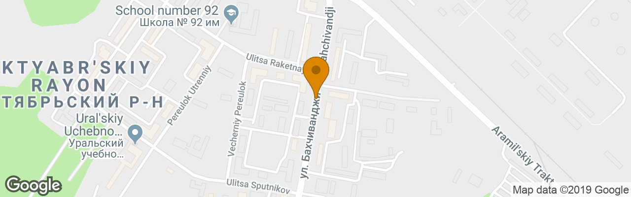 Liner Airporthotel Ekaterinburg