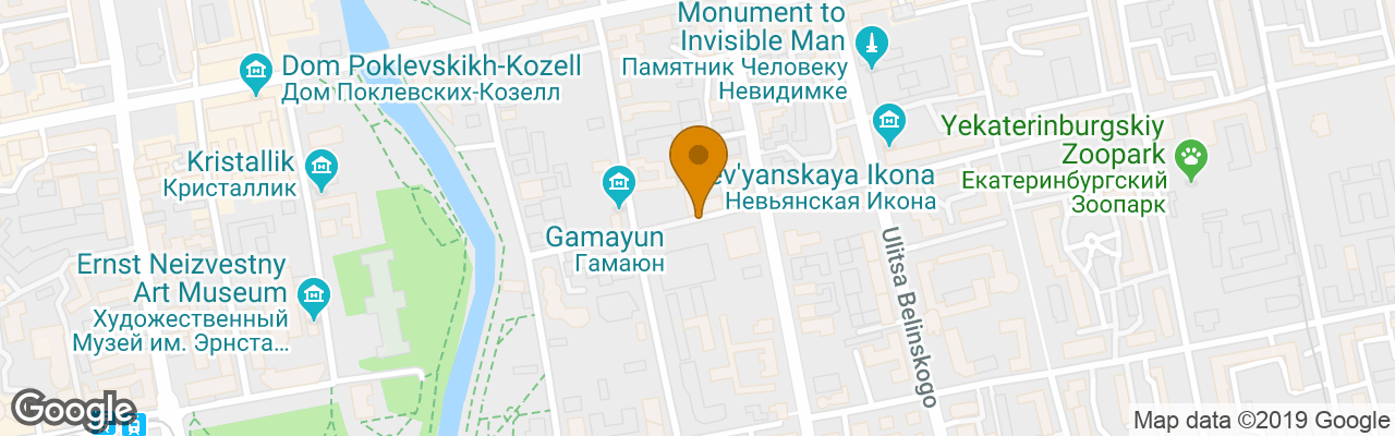 Novotel Yekaterinburg Centre