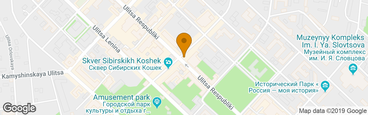 Business Hotel Eurasia