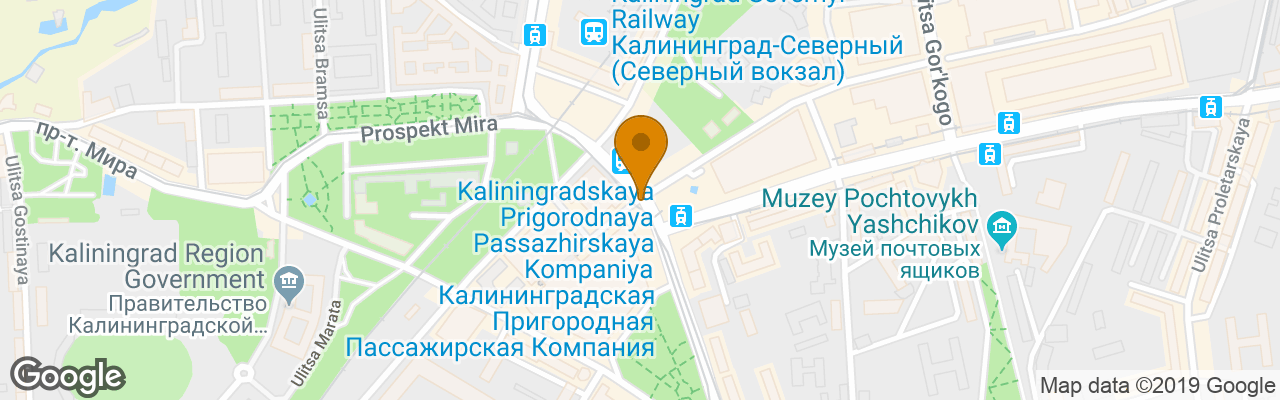 Radisson Hotel Kaliningrad