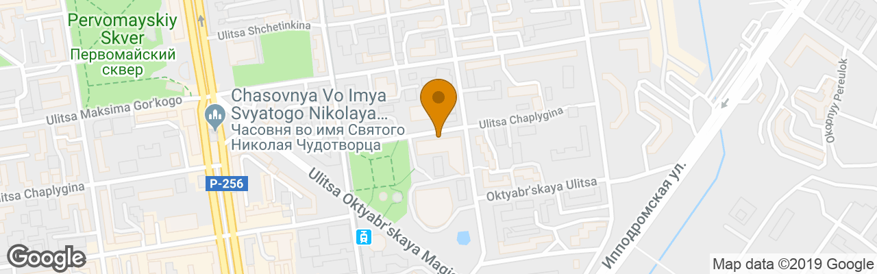 Hotel Doubletree By Hilton Novosibirsk