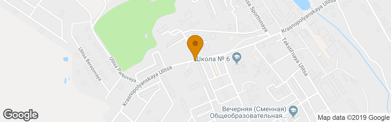 Hotel Best Western Premier Mona Boutique