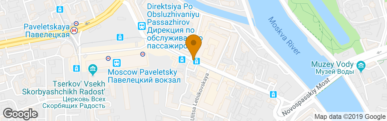 Hotel Courtyard By Marriott Moscow Paveletskaya