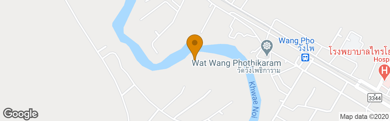 Hotel Buritara Resort & Spa Kanchanaburi