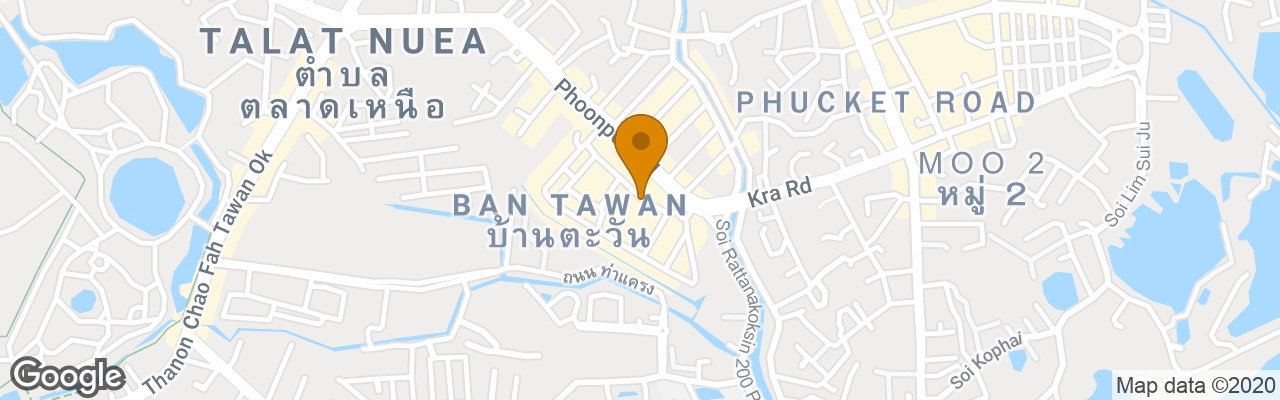 Sino House Phuket Hotel & Apartment