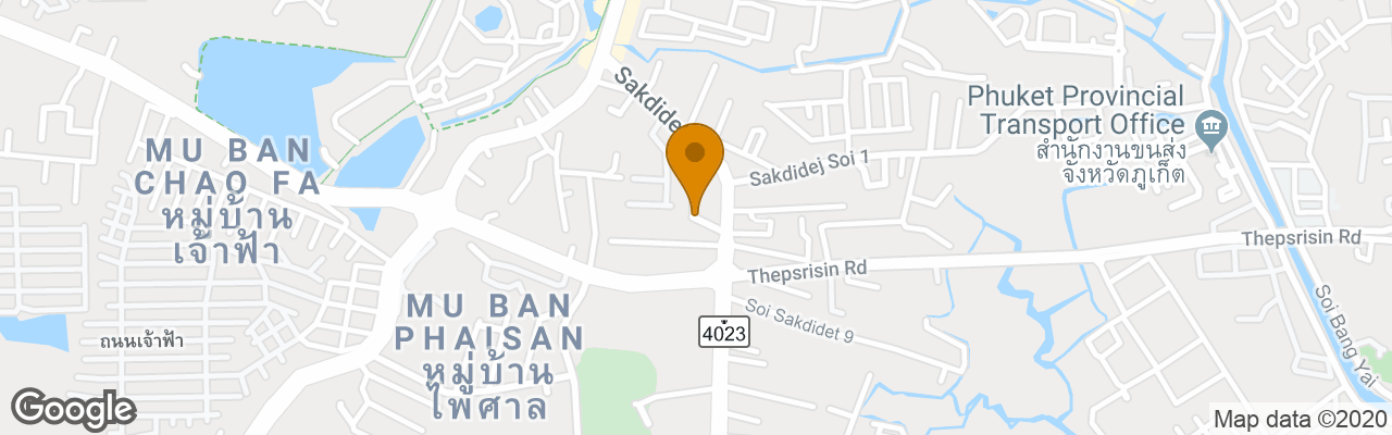 Hotel Rattana Residence