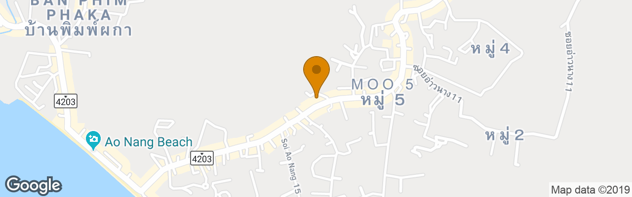 Hotel Aonang Easy Room