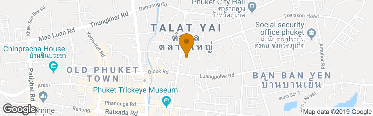 Hotel Sino House Patong