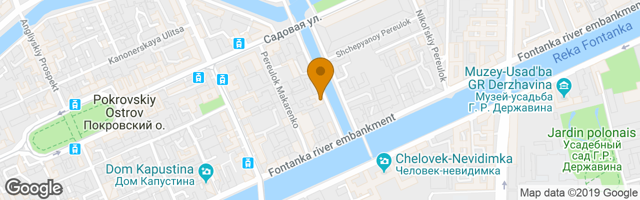 Hotel Alexander House