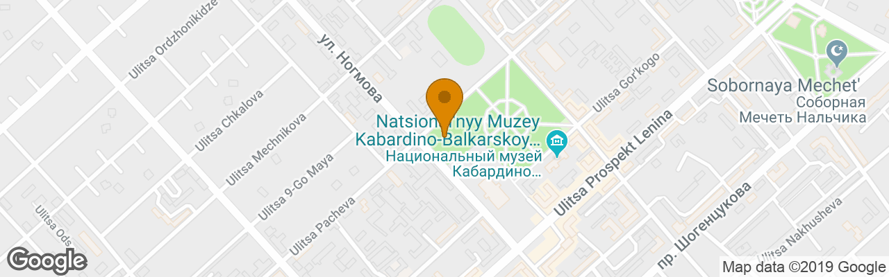 Hôtel Sindica Intour