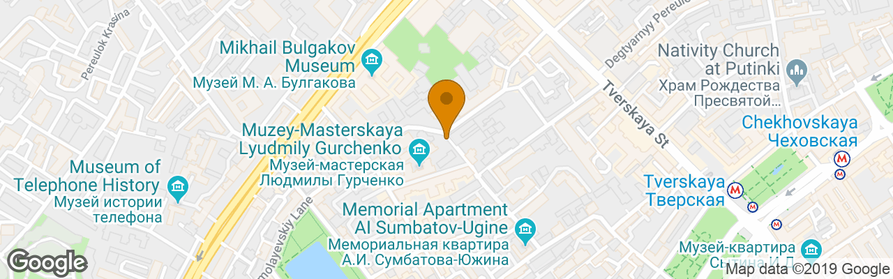 Hotel Chenonceau Boutique