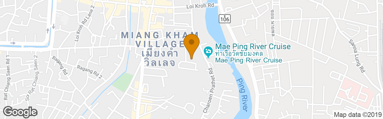 Hotel Baankaew Guest House