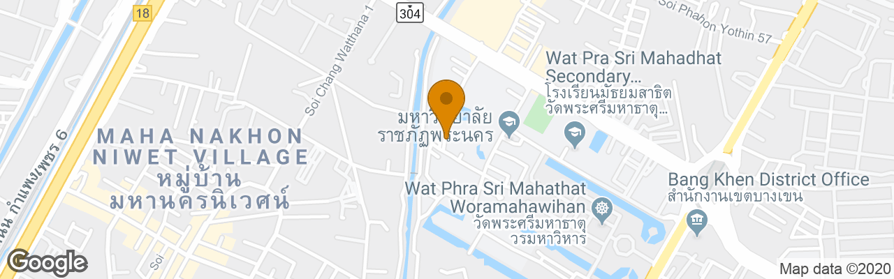 Hotel Phranakhon Grand View