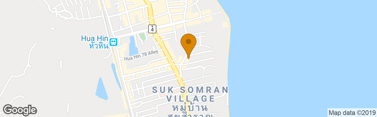 Hotel Baan Laksasubha