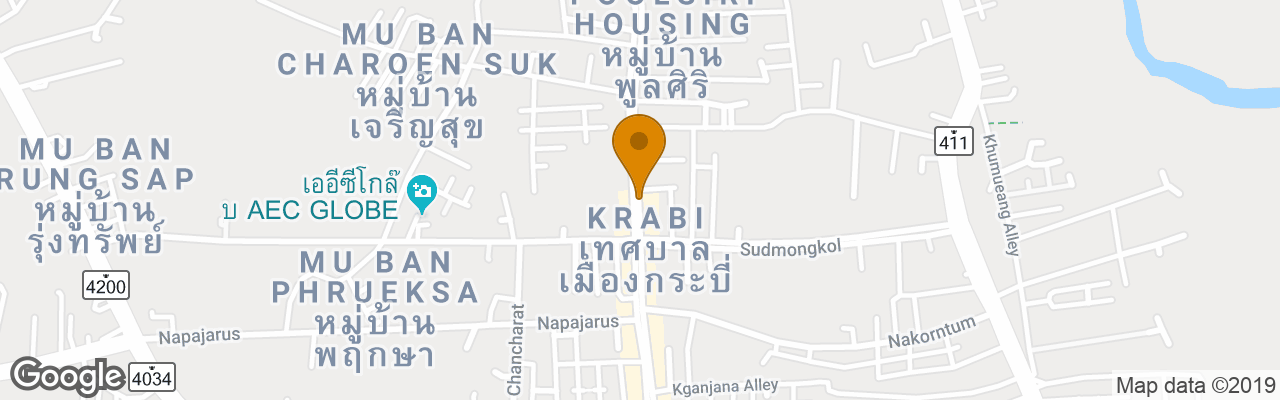 Resort Blue Village Krabi