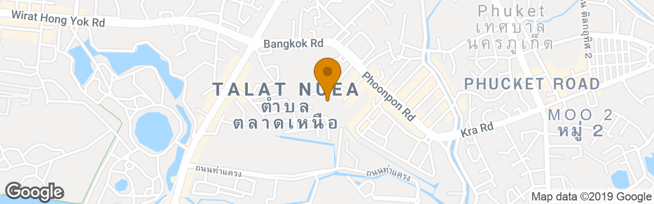 The Color Kata Hotel