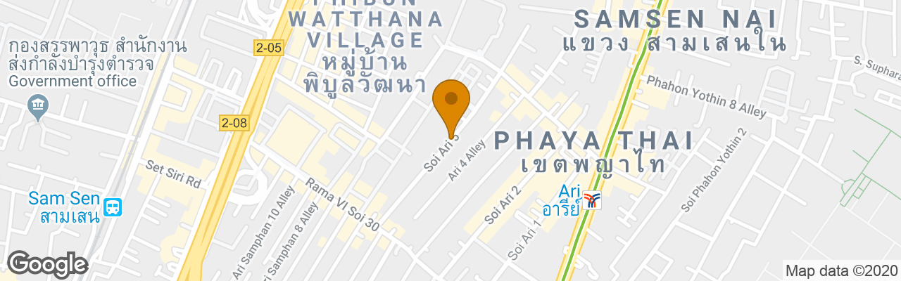 Baan Nueng Service Apartment (Aree 5)