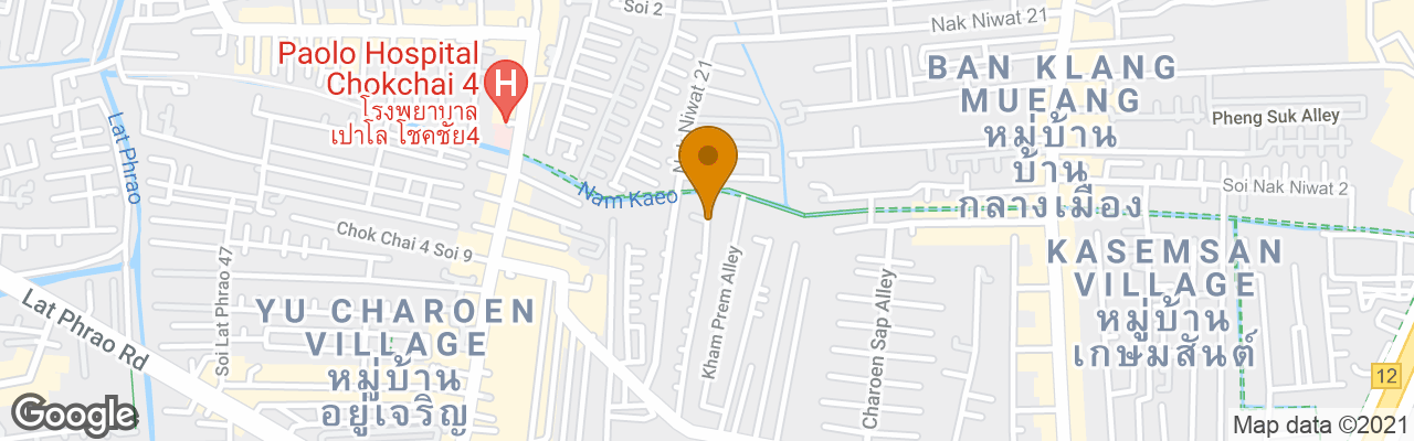 Hotel Thanapa Apartment