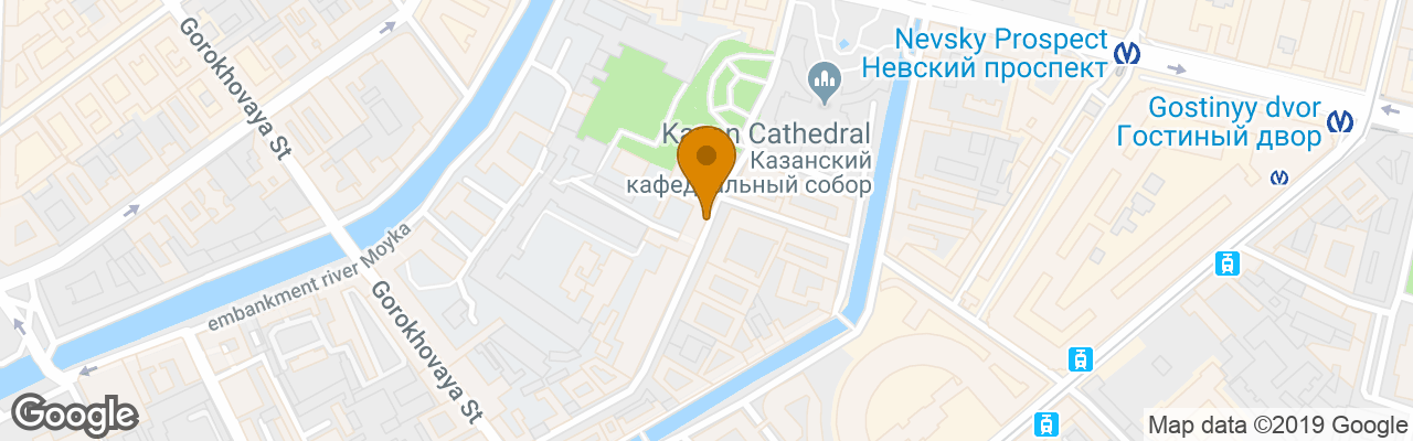 Art-Hotel Rachmaninov