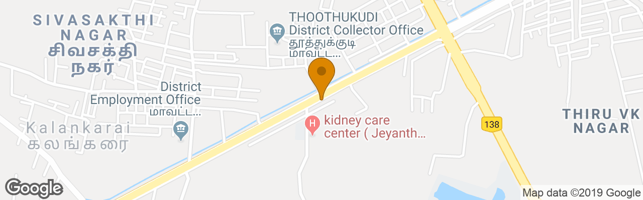 Hotel Grt Regency Tuticorin