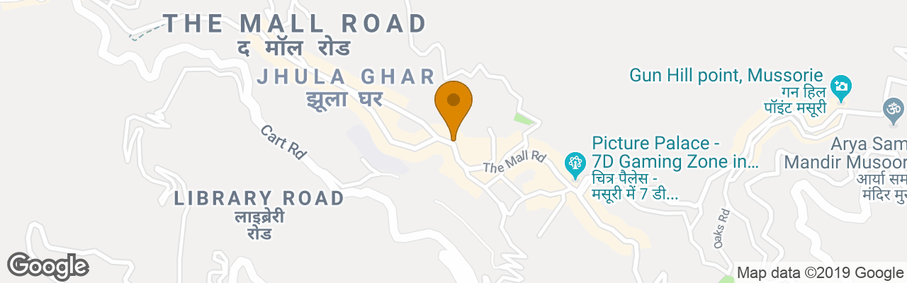 Hotel Honeymoon Inn Mussoorie