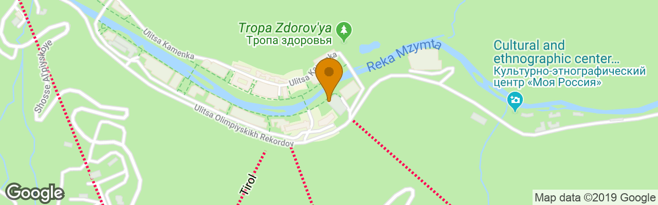 Hotel Tulip Inn Rosa Khutor