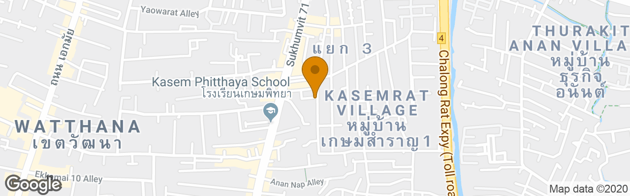 Hotel Sabai Sabai @ Sukhumvit