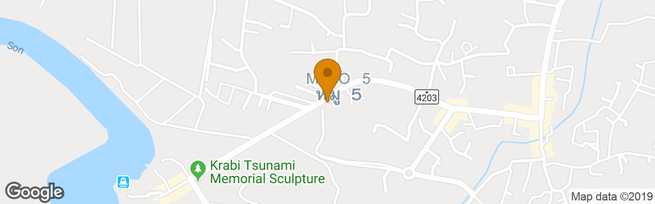 Hotel J Boutique Aonang