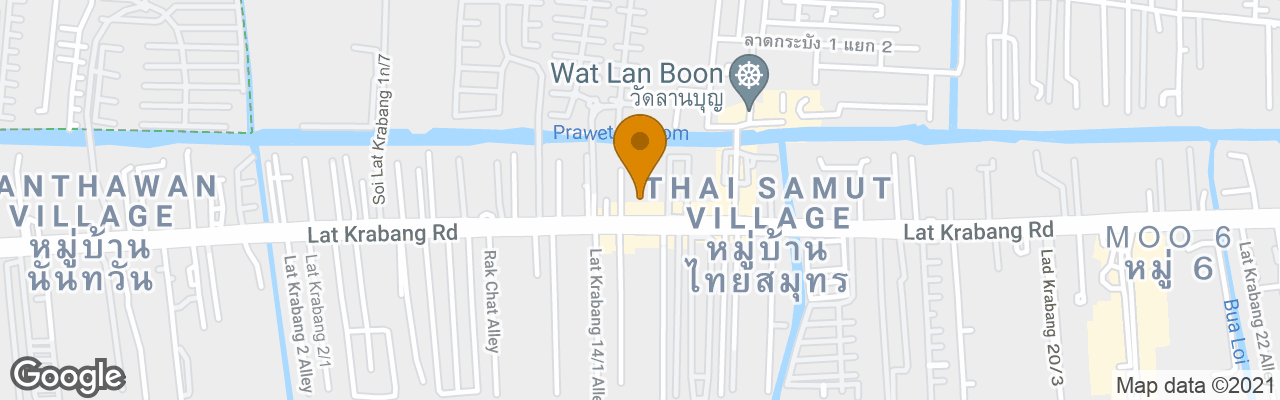 Aranta Airport Hotel Bangkok