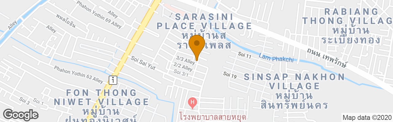 Hotel Thanapa Mansion