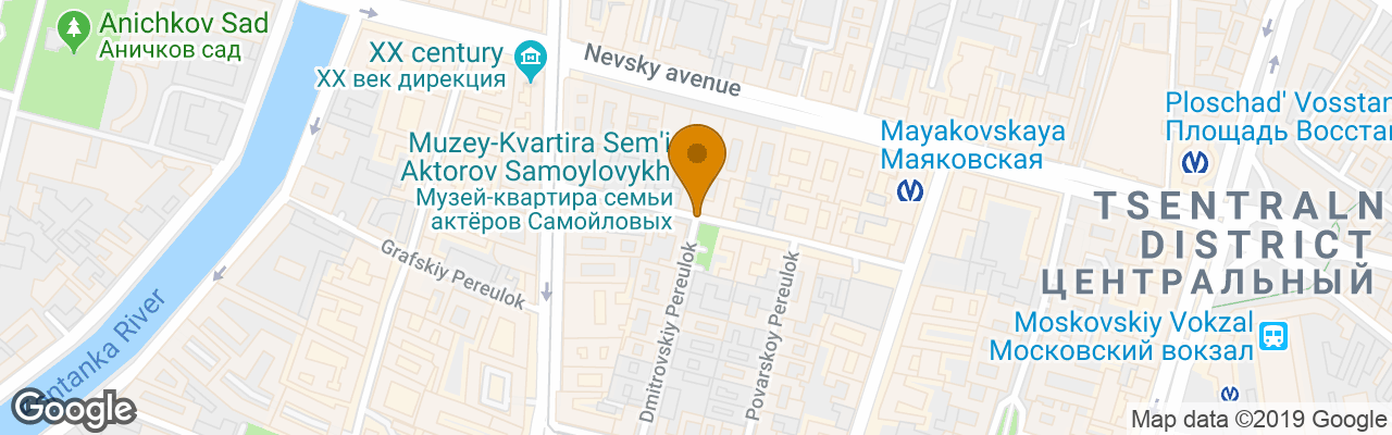 Hotel Cronwell Inn Stremyannaya