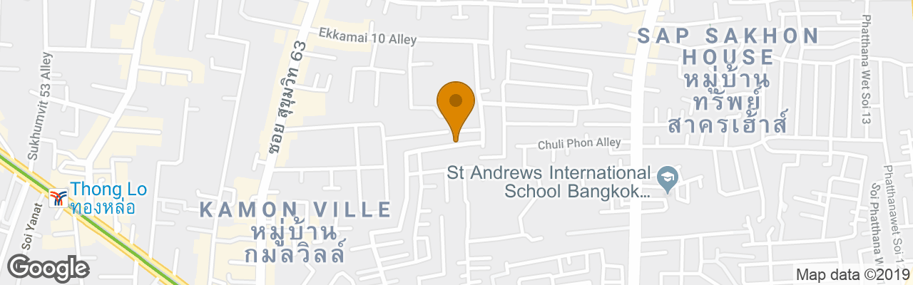 Hotel Ekkamai Prestige