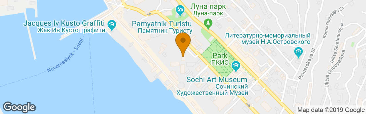 Hotel Pullman Sochi Centre