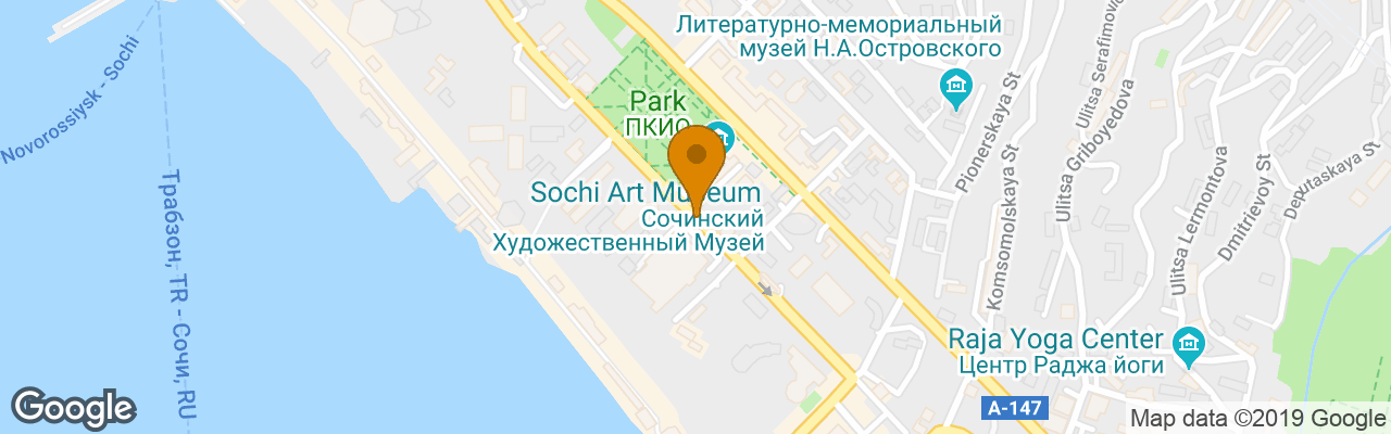 Hotel Hyatt Regency Sochi