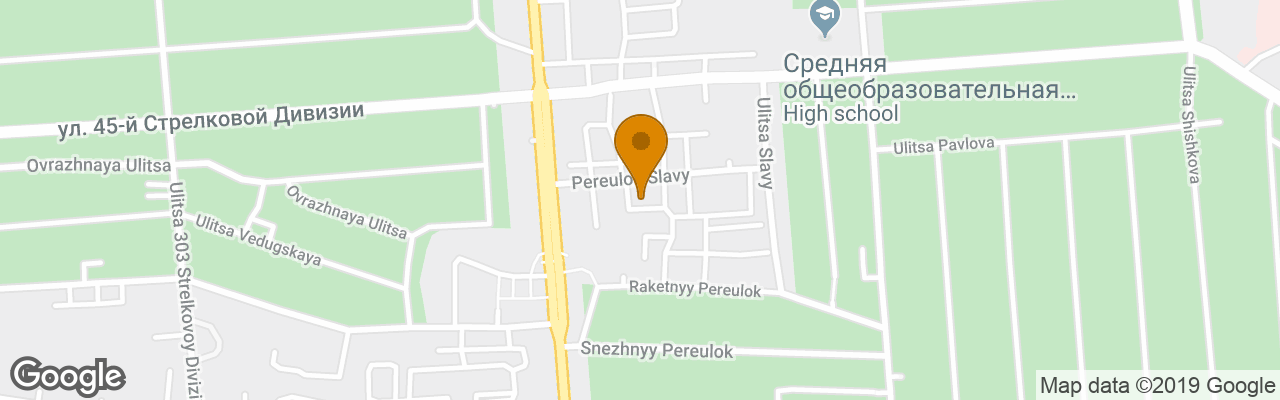 Hotel Voronezhskiy Dom Uchenykh