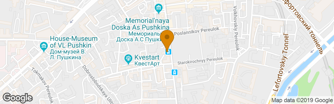 Hotel Mercure Moscow Baumanskaya