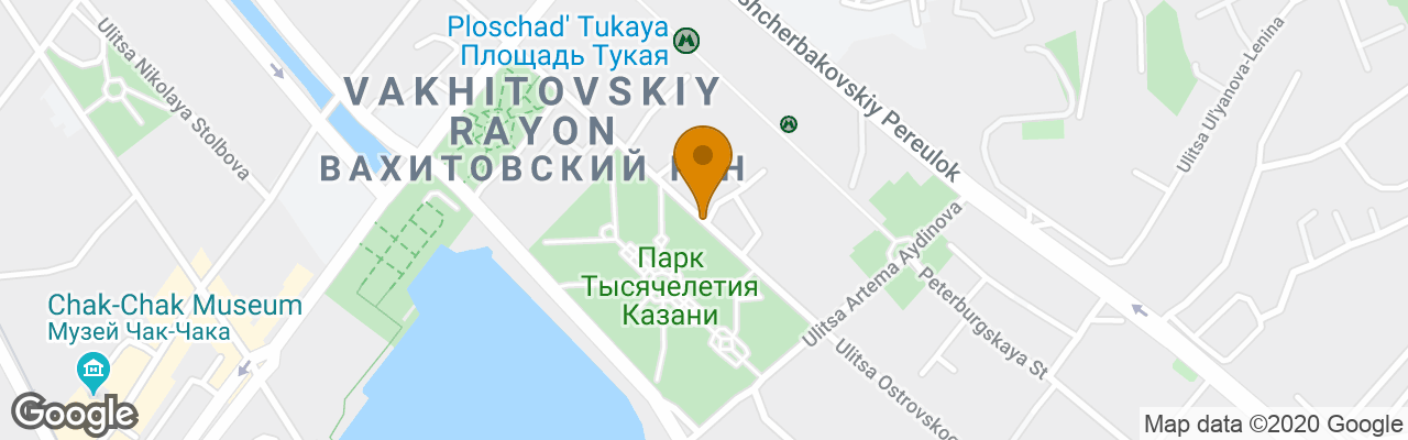 Hôtel Bilyar Palace