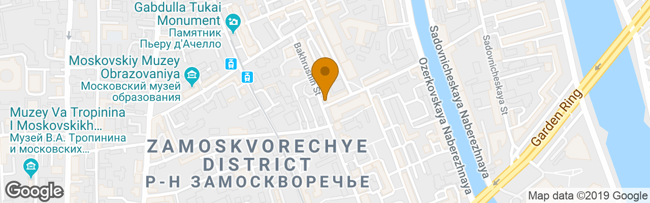 Aparthotel Adagio Moscow Paveletskaya