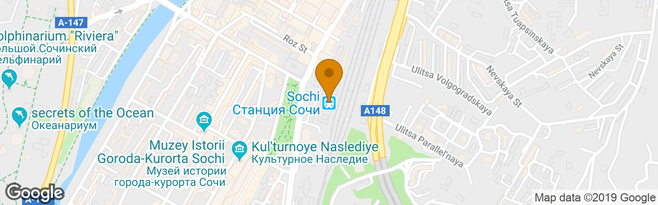 Hotel Park Inn Sochi City Centre