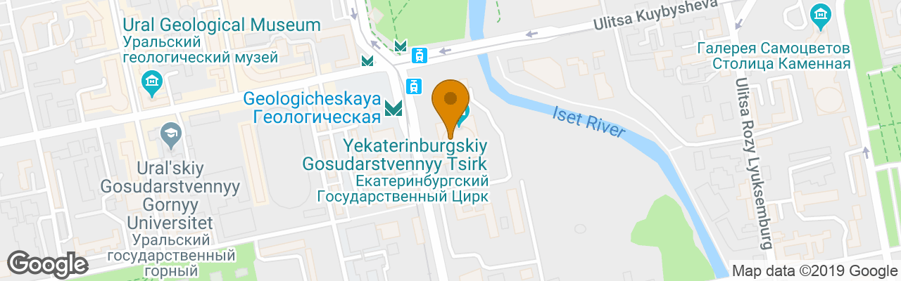 Hôtel Panorama Apart & Business