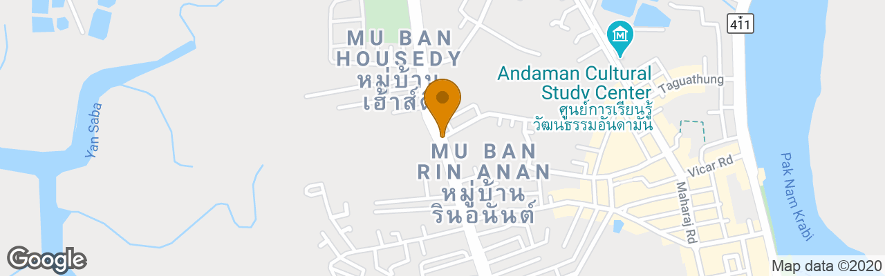 Hotel Glur Hostel Aonang