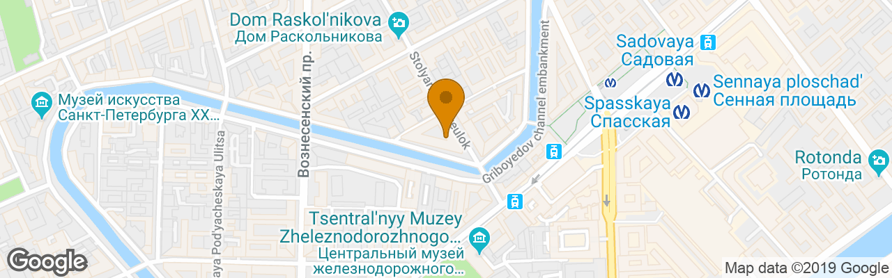 ReMarka Hotel on Stolyarny