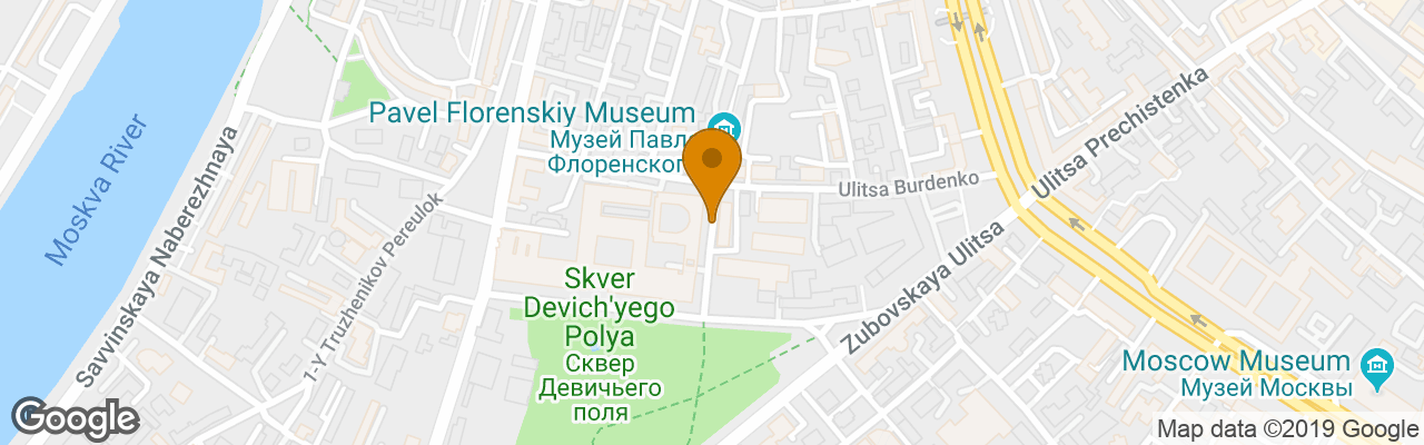 Hotel Neopalimovsky Pereulok