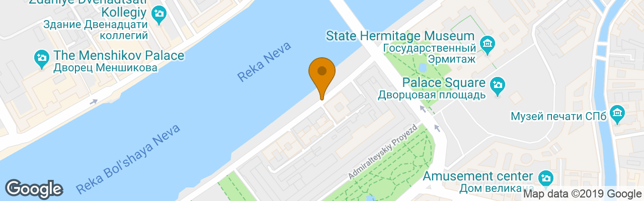 Pension Katyusha Guest House