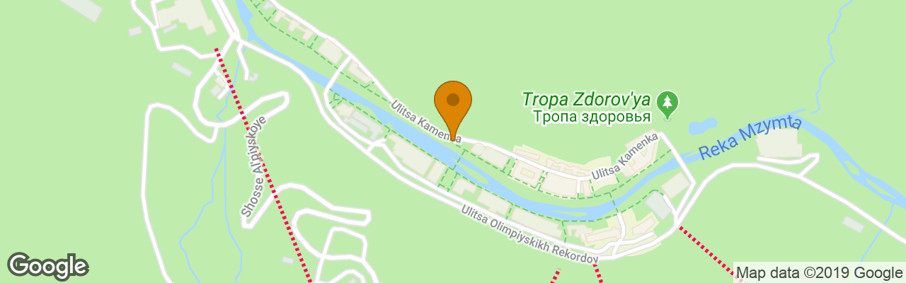 Hotel Mercure Rosa Khutor