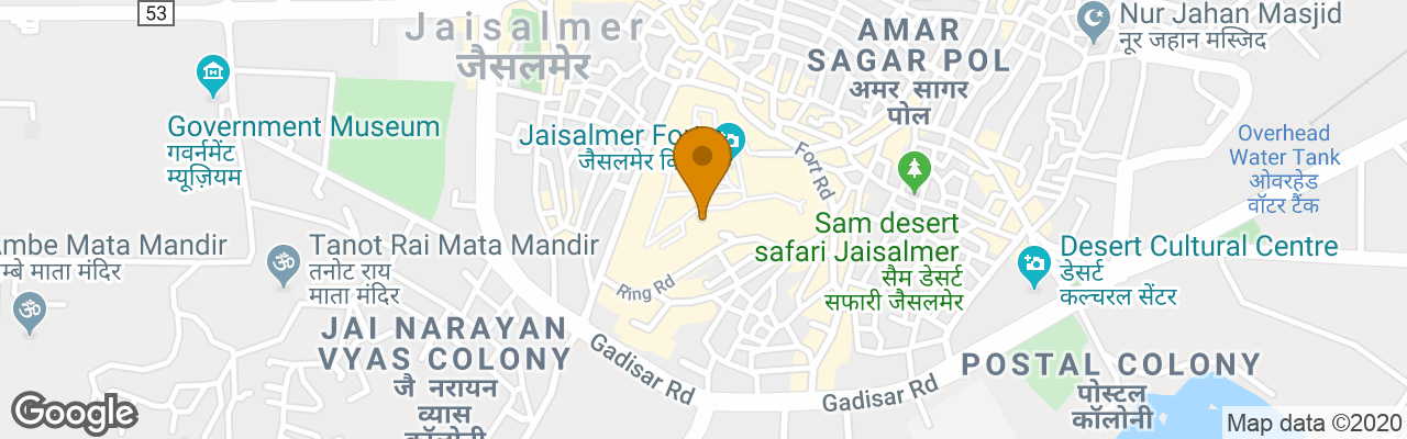 Hotel Nachana Haveli - A Heritage