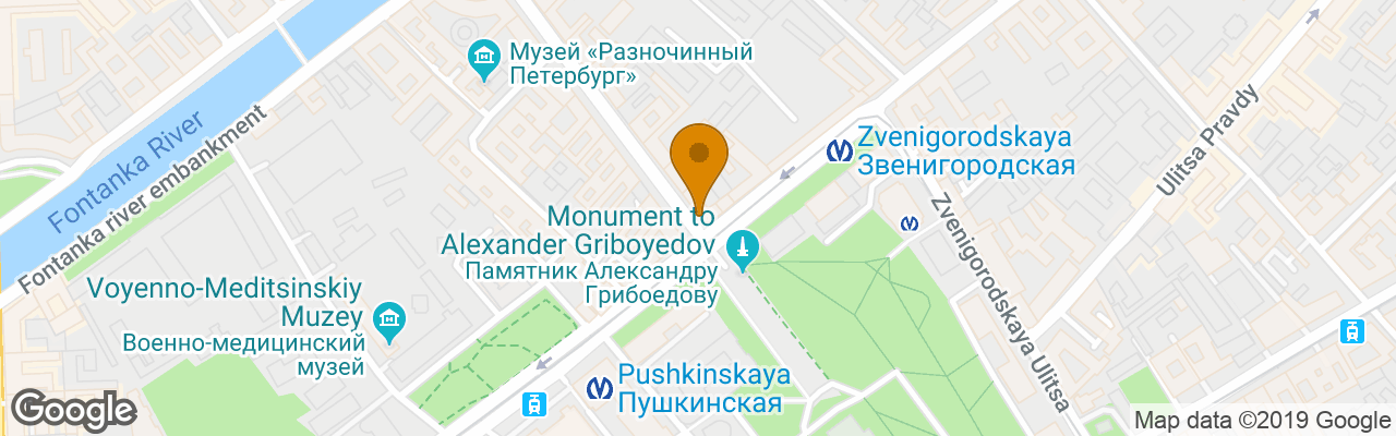 Hotel Statskij Sovetnik